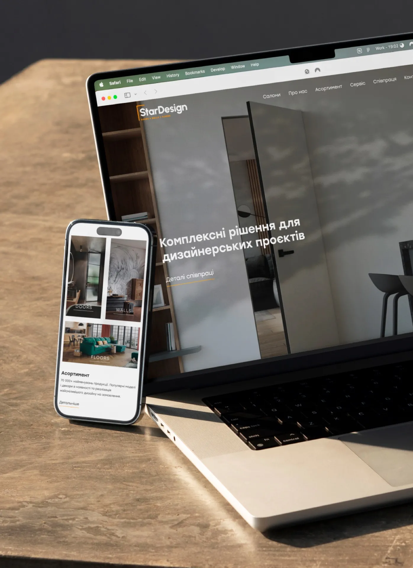 StarDesign — Ruslan Yolo